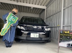 2022年2月3日のお客様
