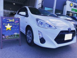 2022年2月4日のお客様