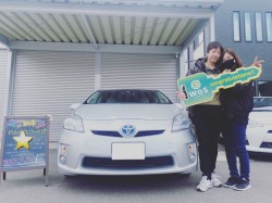 2022年2月18日のお客様