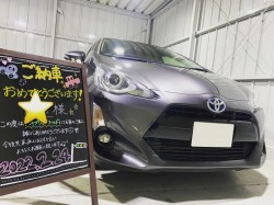 2022年2月24日のお客様