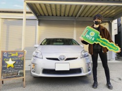 2022年3月20日のお客様