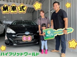 2022年9月1日のお客様
