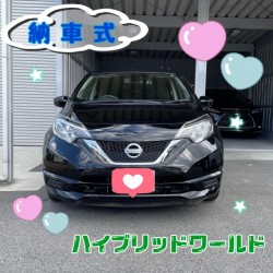 2022年9月4日のお客様