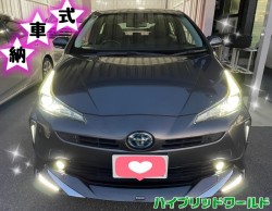 2022年9月12日のお客様
