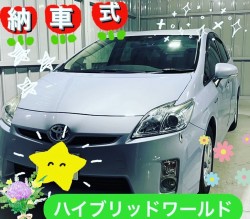 2022年10月7日のお客様