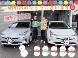 2022年12月17日のお客様
