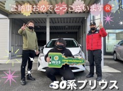 2022年12月18日のお客様