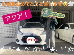 2023年1月30日のお客様