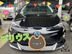 2023年2月13日のお客様