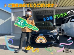 2023年2月16日のお客様