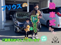 2023年3月3日のお客様