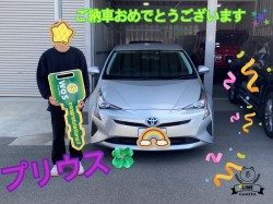 2023年3月11日のお客様