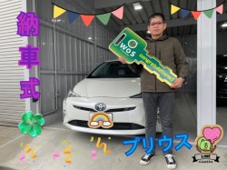 2023年3月26日のお客様
