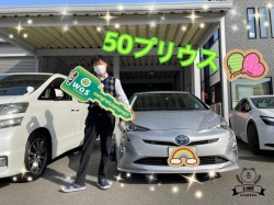 2023年3月27日のお客様