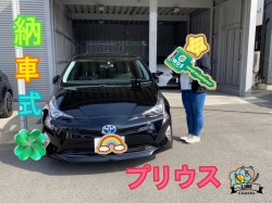 2023年4月1日のお客様