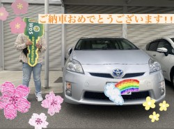 2023年4月2日のお客様