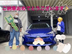 2023年4月14日のお客様