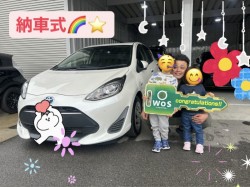 2023年5月14日のお客様