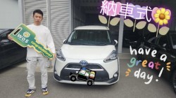 2023年5月27日のお客様
