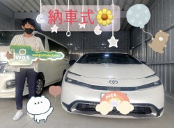 2023年6月5日のお客様