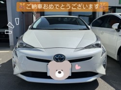 2024年3月16日のお客様
