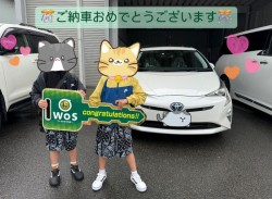 2024年3月18日のお客様