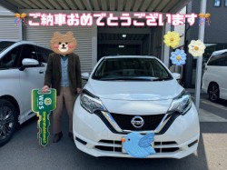 2024年3月22日のお客様