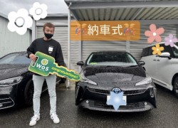 2024年3月24日のお客様