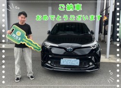 2025年7月14日のお客様